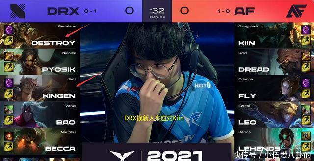 鼎的形状简 鼎的形状简