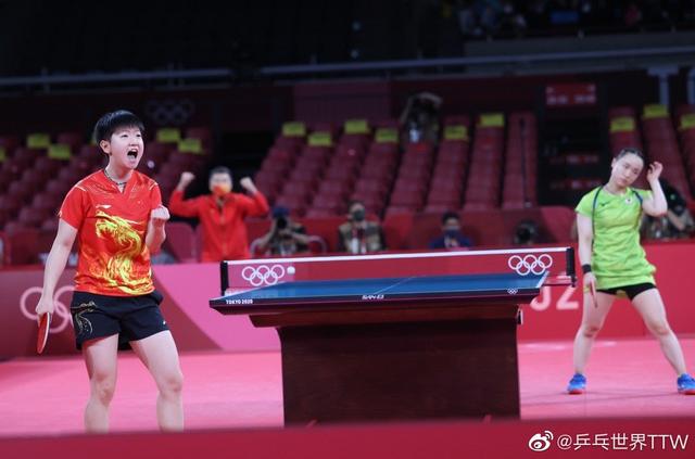 定在巴塞罗 定在巴塞罗