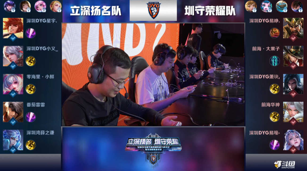 小组前四 小组前四