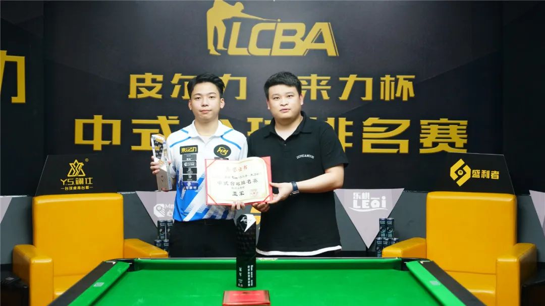 的五个NB 的五个NB