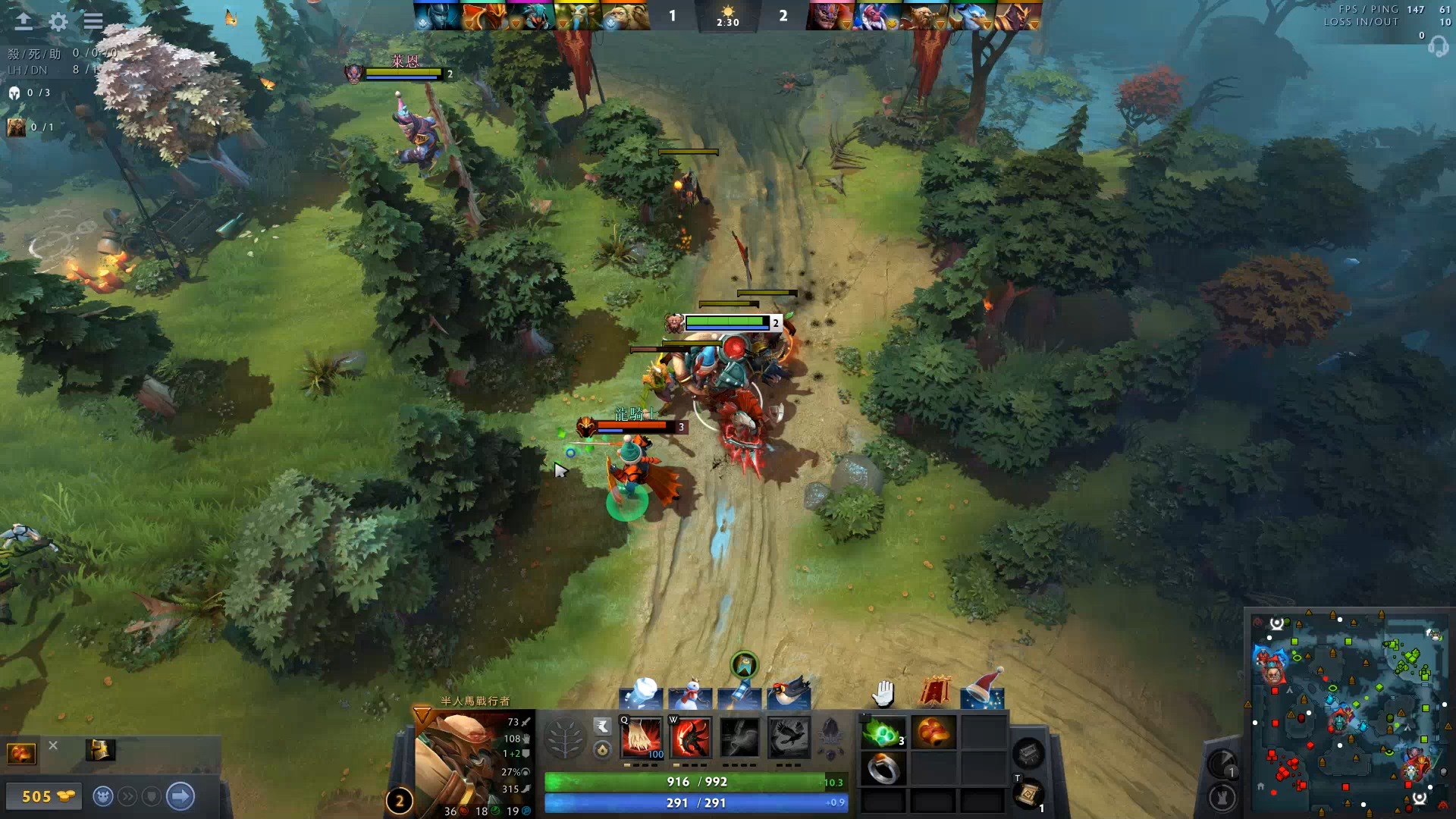 心理状态同 心理状态同