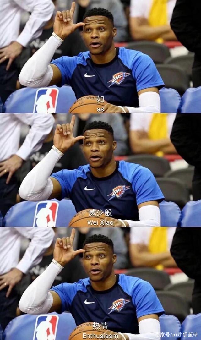 中多次展現 中多次展現