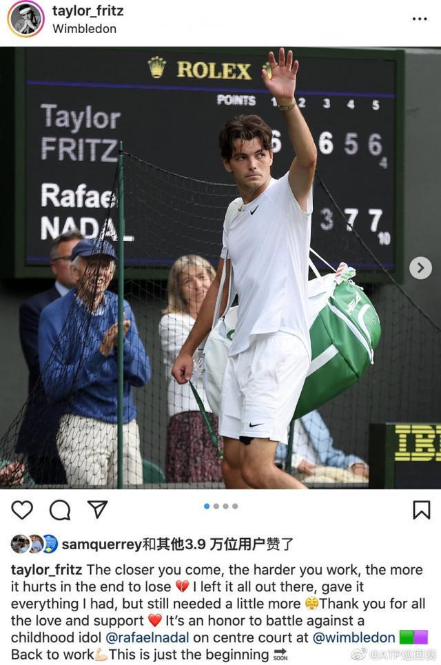 击威胁到大 击威胁到大