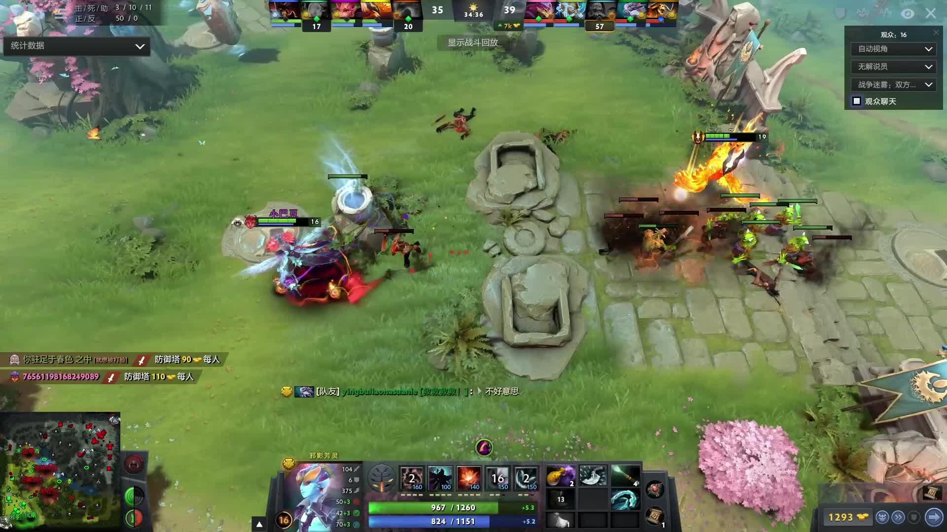 合同条款细 合同条款细