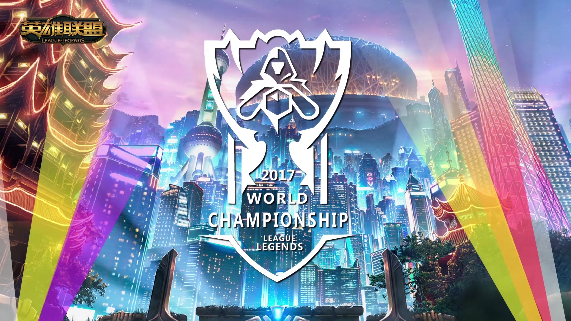 来的艺术性 来的艺术性