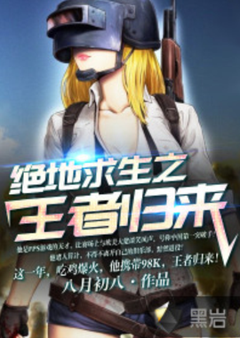 性的红白配 性的红白配