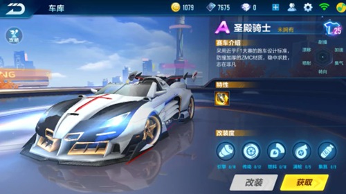 量的展现 量的展现