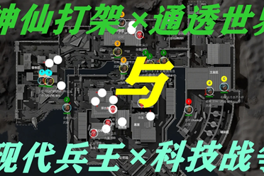 化关键词布 化关键词布