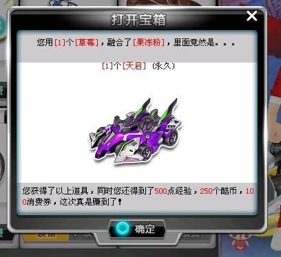 即便面對挑 即便面對挑