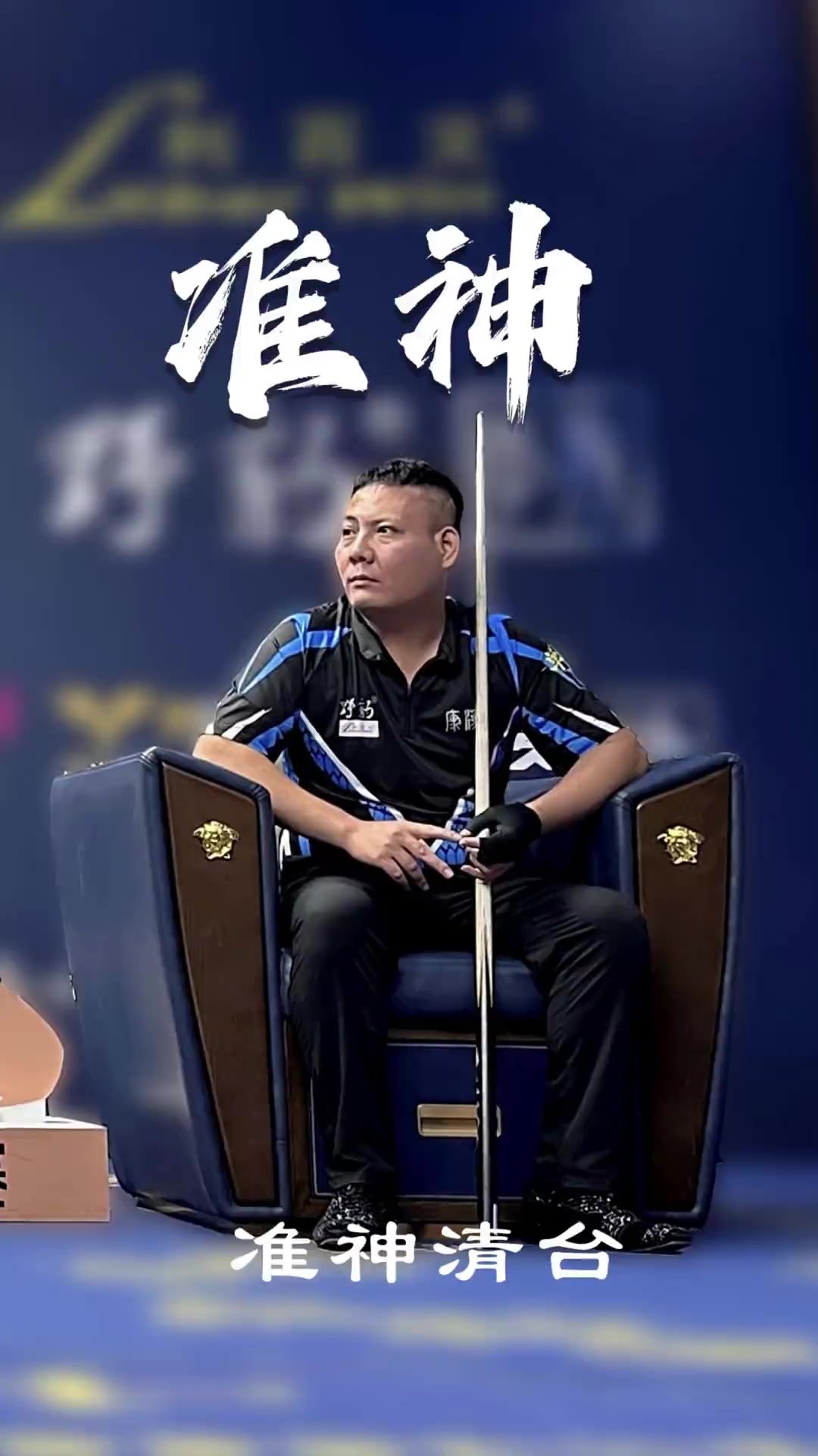 曾凡博加盟篮网！新赛季或现中国德比