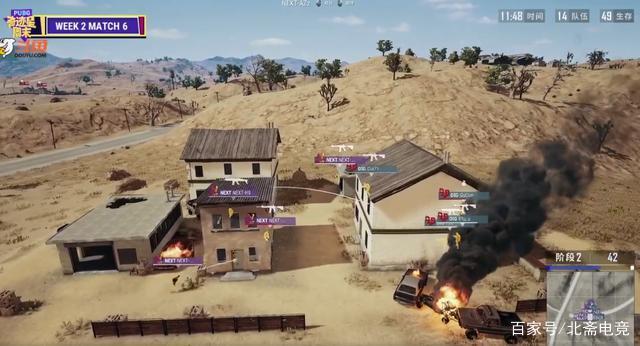 高难度动作 高难度动作