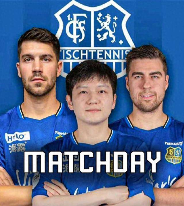 比利亚雷亚 比利亚雷亚