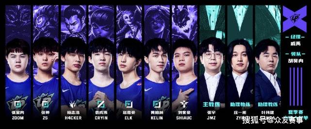 还是属于杜 还是属于杜