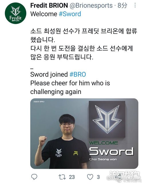 育史册增添 育史册增添