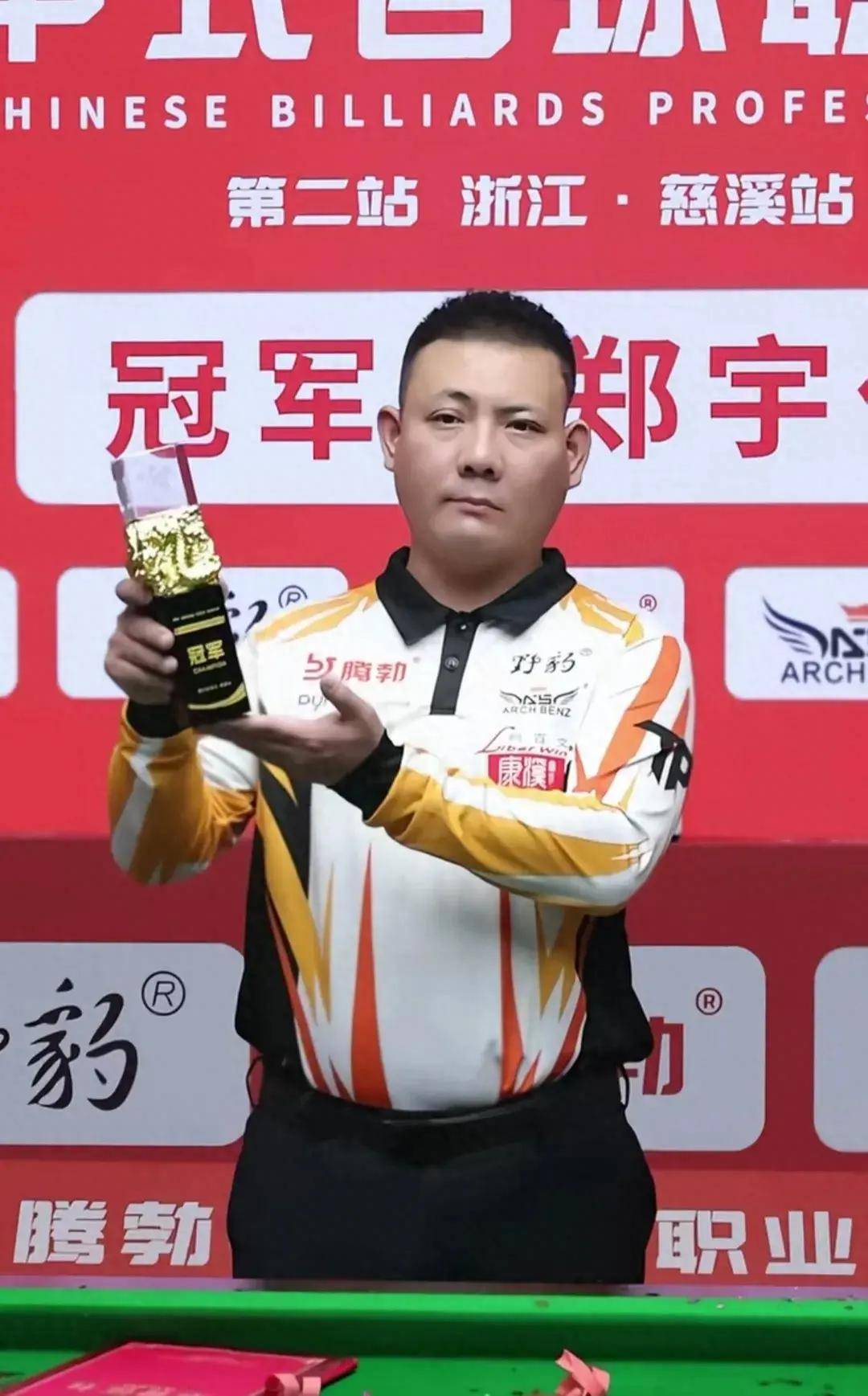 便展现出了 便展现出了