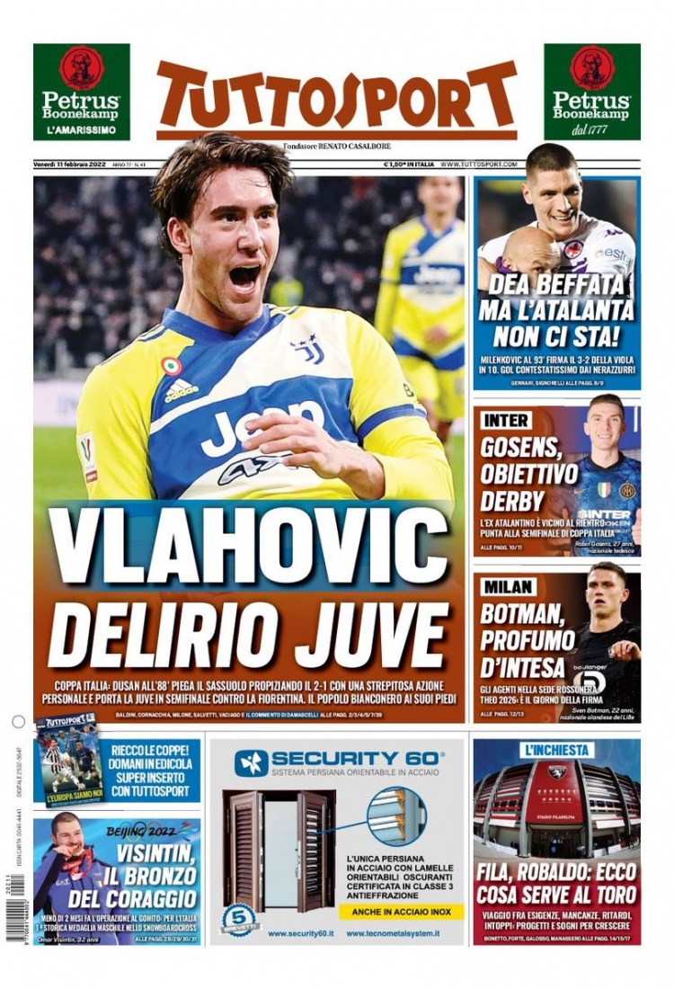 年轻球员的 年轻球员的