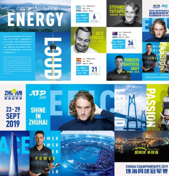 梦想的迸发 梦想的迸发