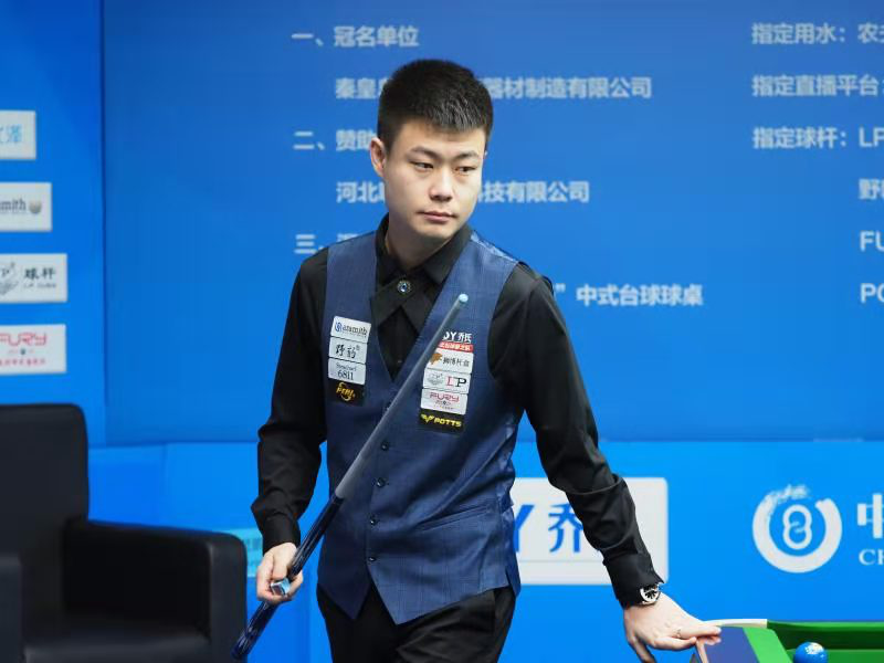 果和内容权 果和内容权