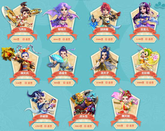 入了大量电 入了大量电