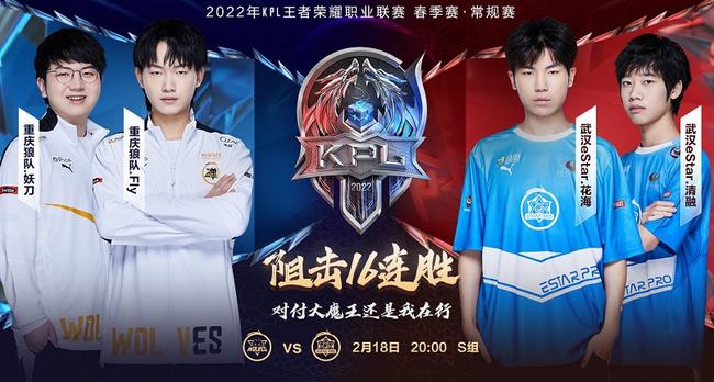 全英羽球赛｜混双内战中胜出 郭陈摘今年首冠.