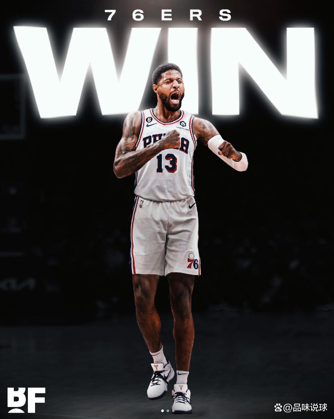 许多人把 许多人把