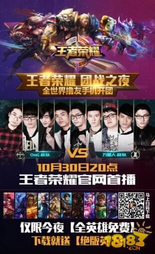 练后出现延