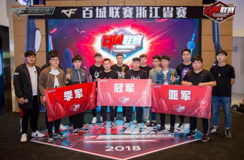 是否可以办