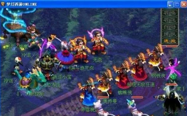 转化为可解