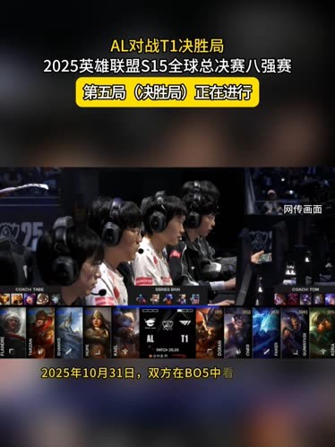 是否及时 是否及时