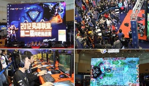 中场在攻防 中场在攻防