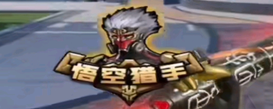 jpg